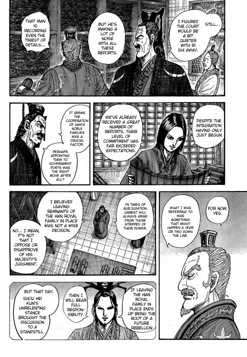 Kingdom 845 4