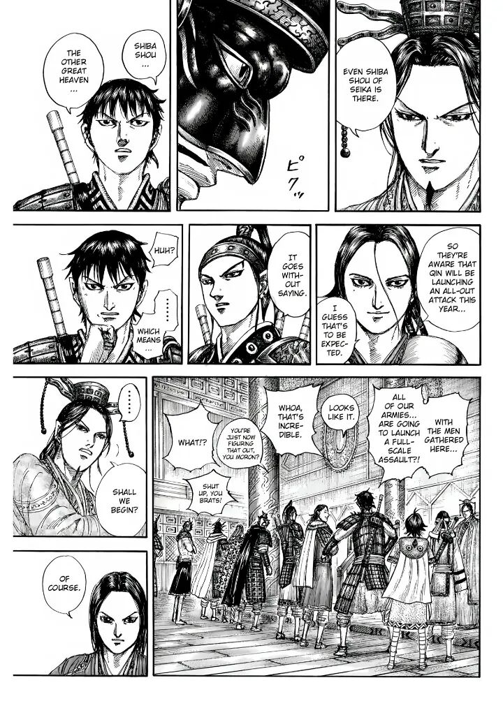 Kingdom 847 13