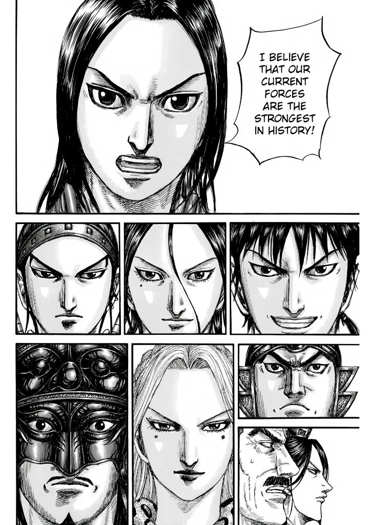 Kingdom 847 18