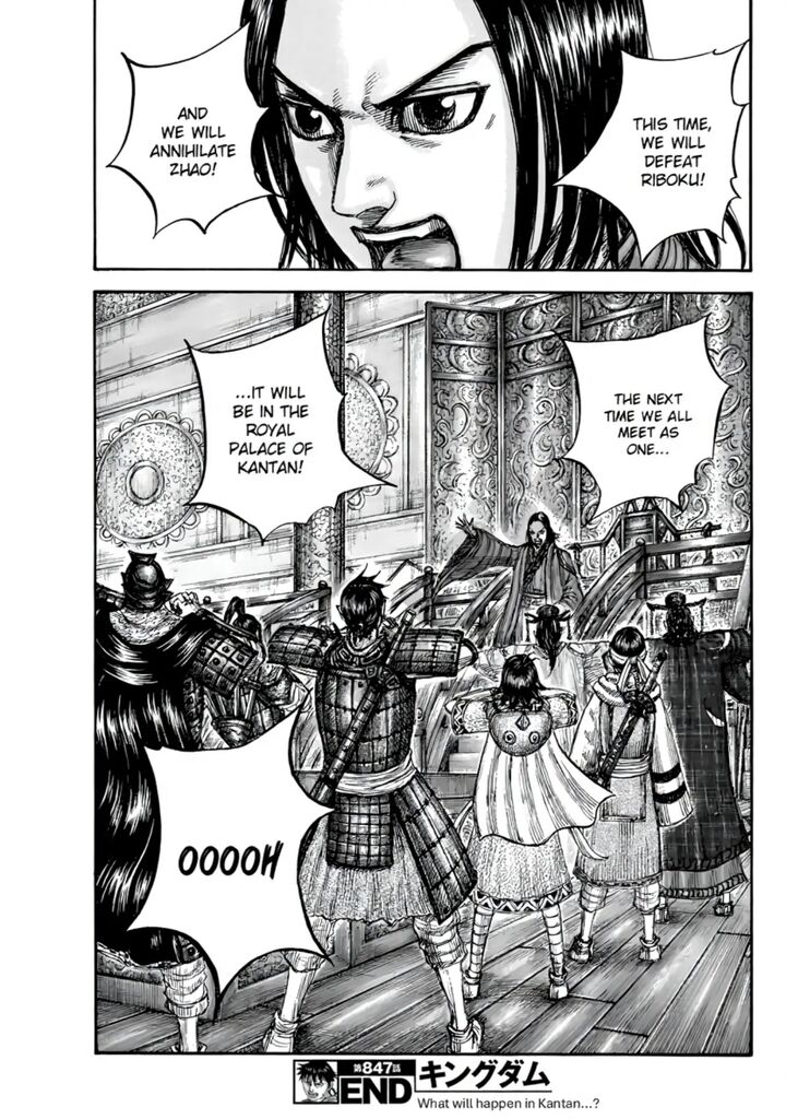 Kingdom 847 19