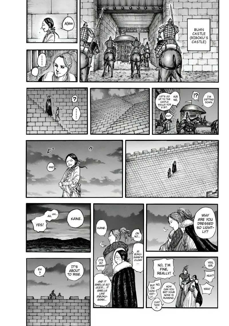 Kingdom 847 3