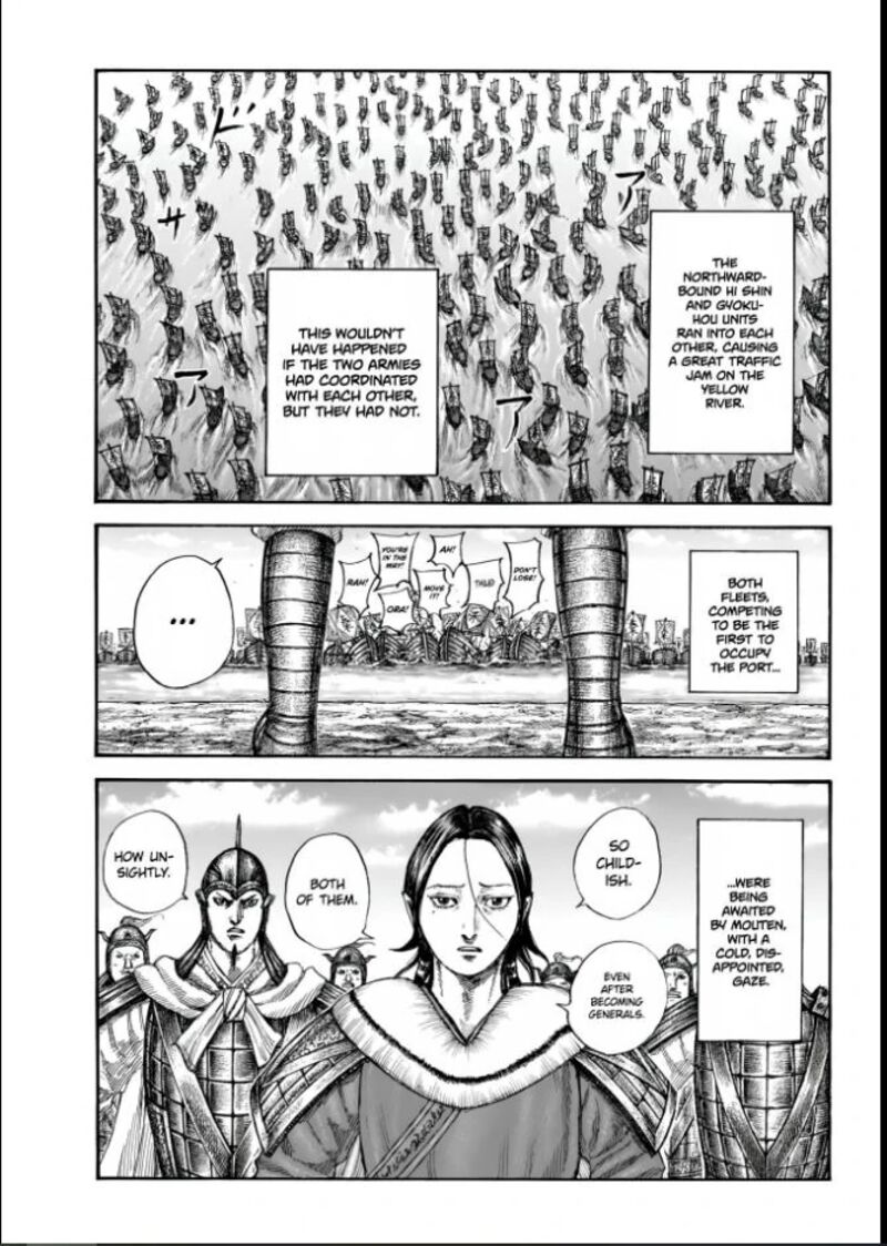 Kingdom 850 11
