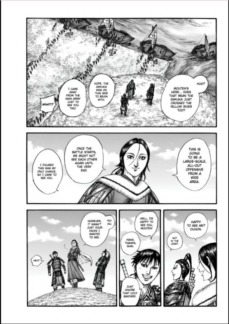 Kingdom 850 13