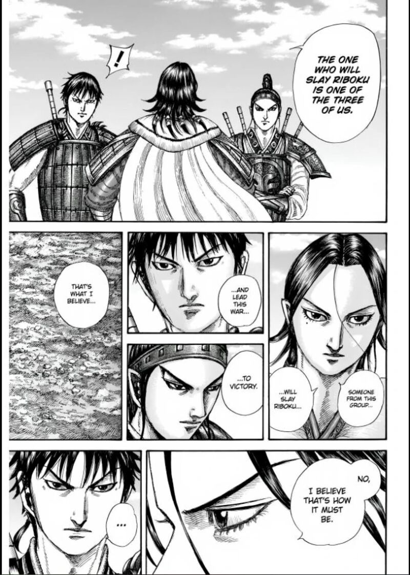 Kingdom 850 16