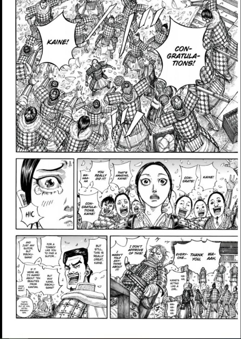 Kingdom 850 4
