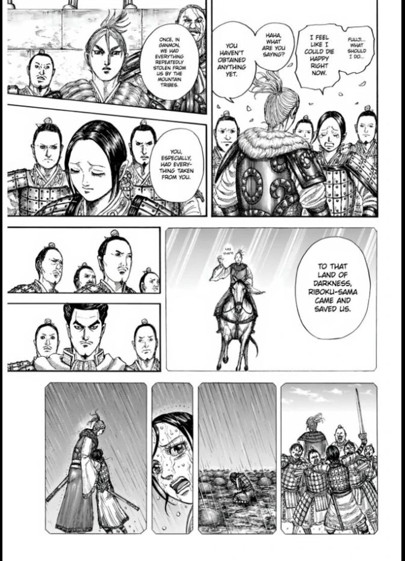 Kingdom 850 5