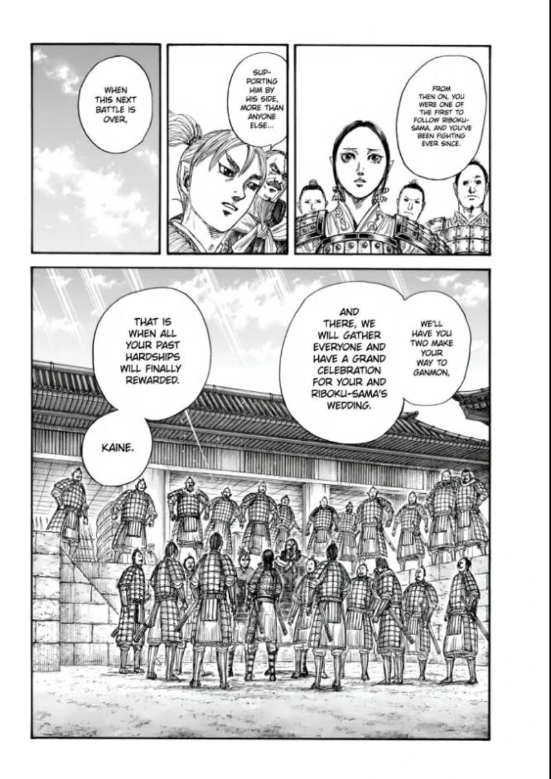 Kingdom 850 6