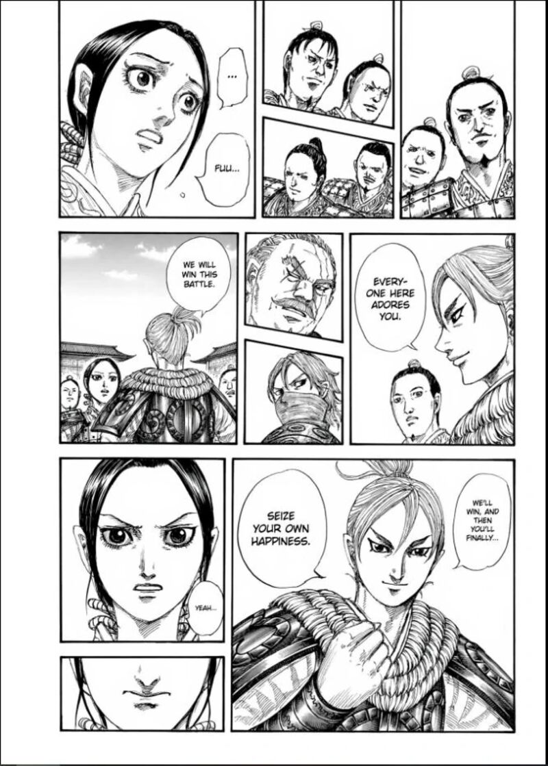 Kingdom 850 7