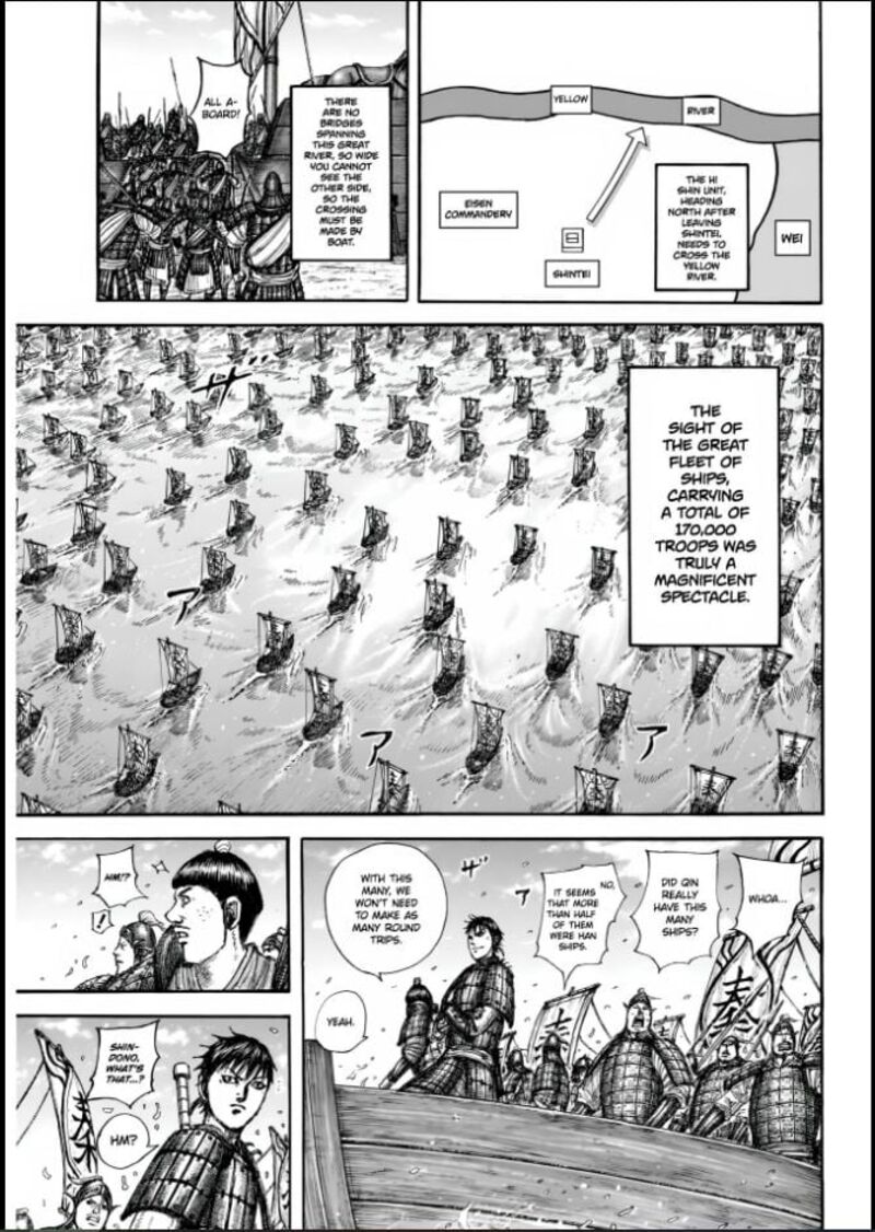 Kingdom 850 9