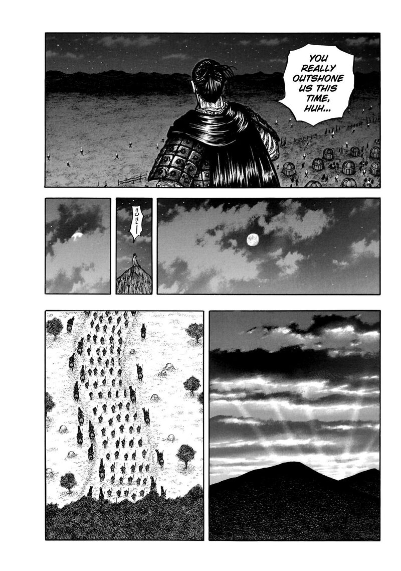 Kingdom 875 13