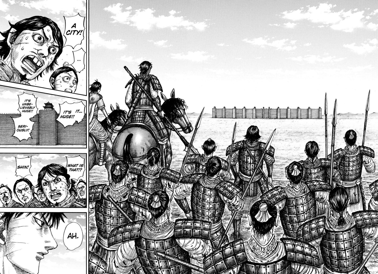 Kingdom 875 16