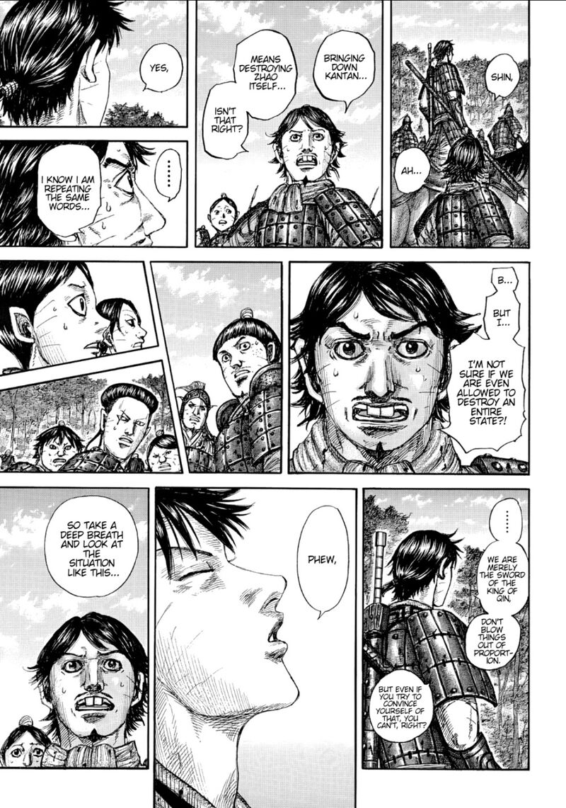Kingdom 876 16