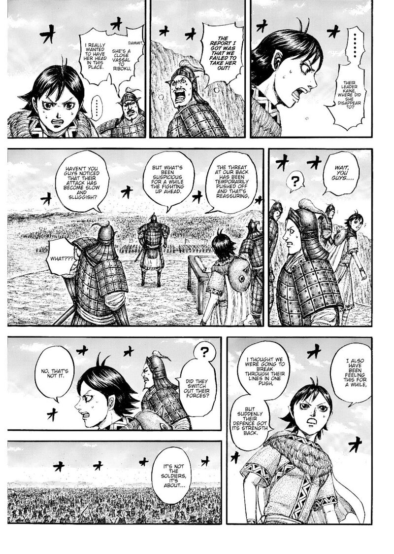 Kingdom 878 13