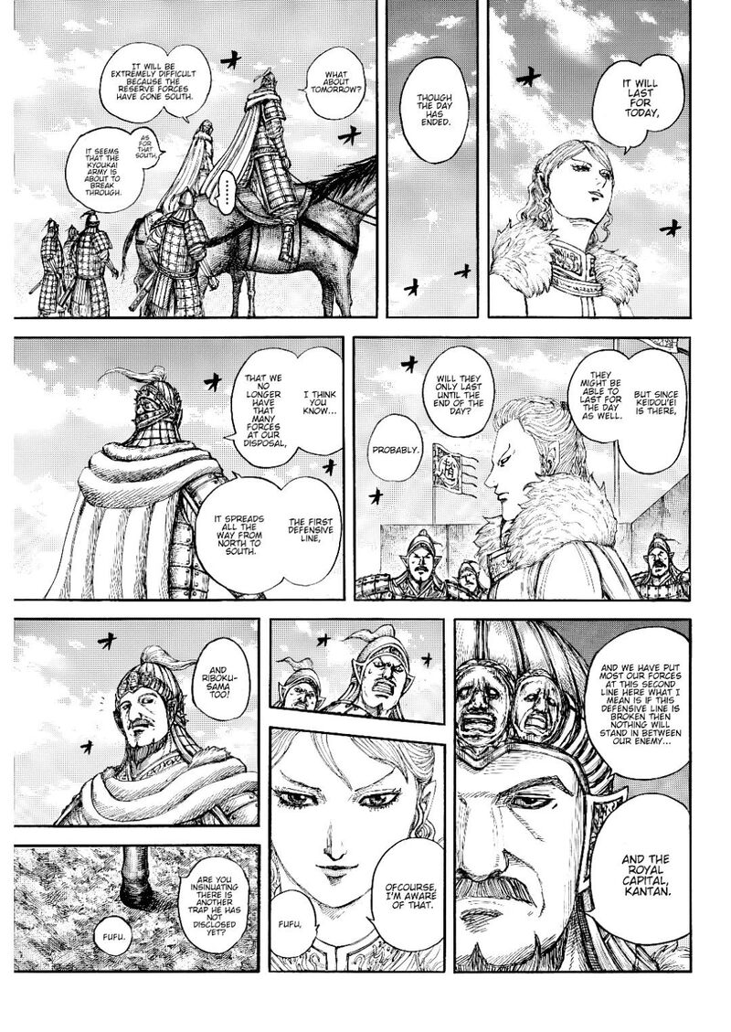 Kingdom 878 15