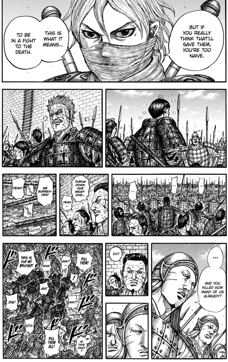 Kingdom 883 11