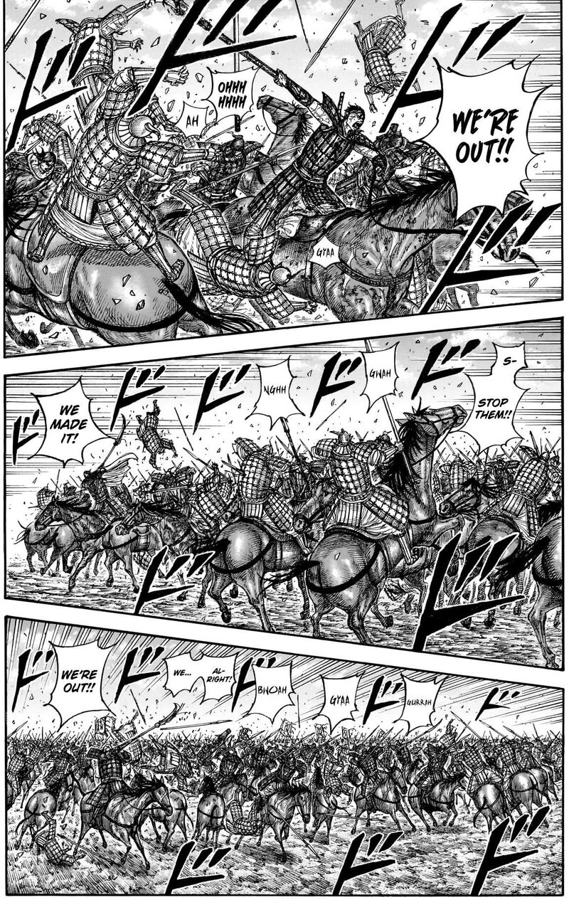 Kingdom 883 3