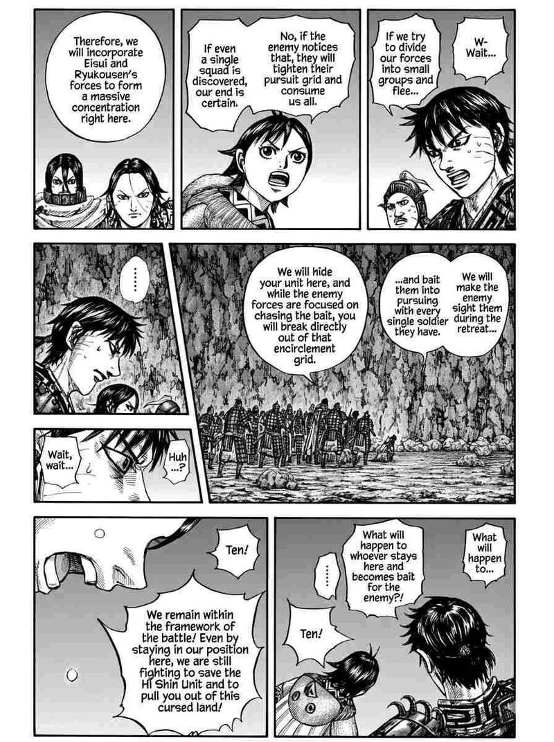 Kingdom 885 10