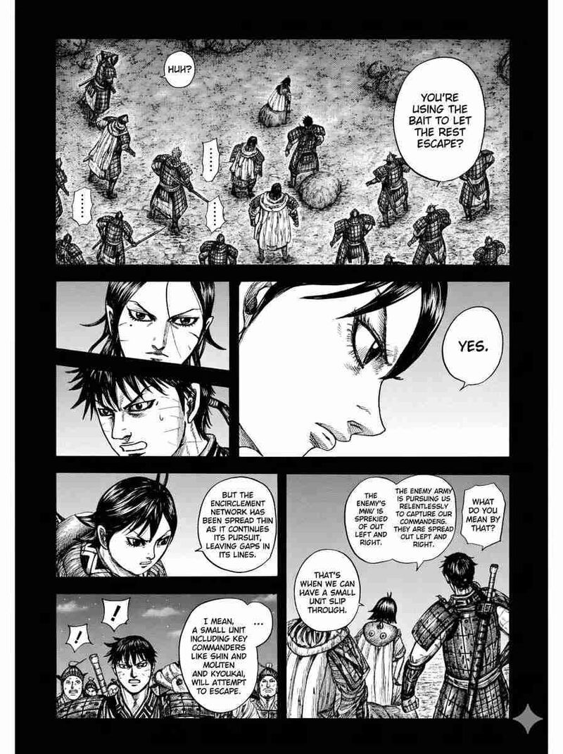 Kingdom 885 9
