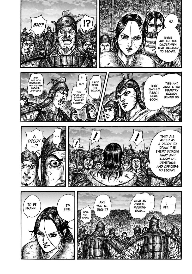 Kingdom 886 6