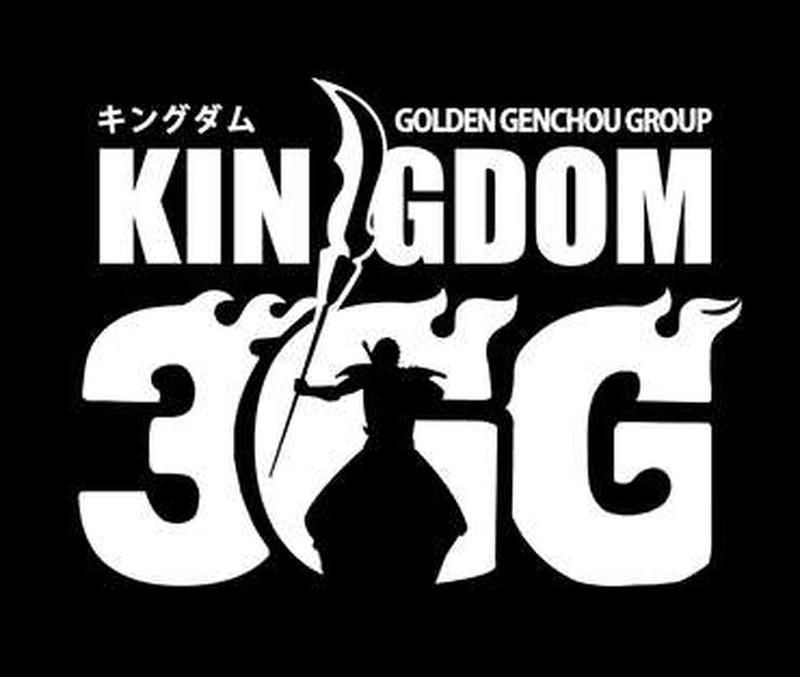 Kingdom 888 1