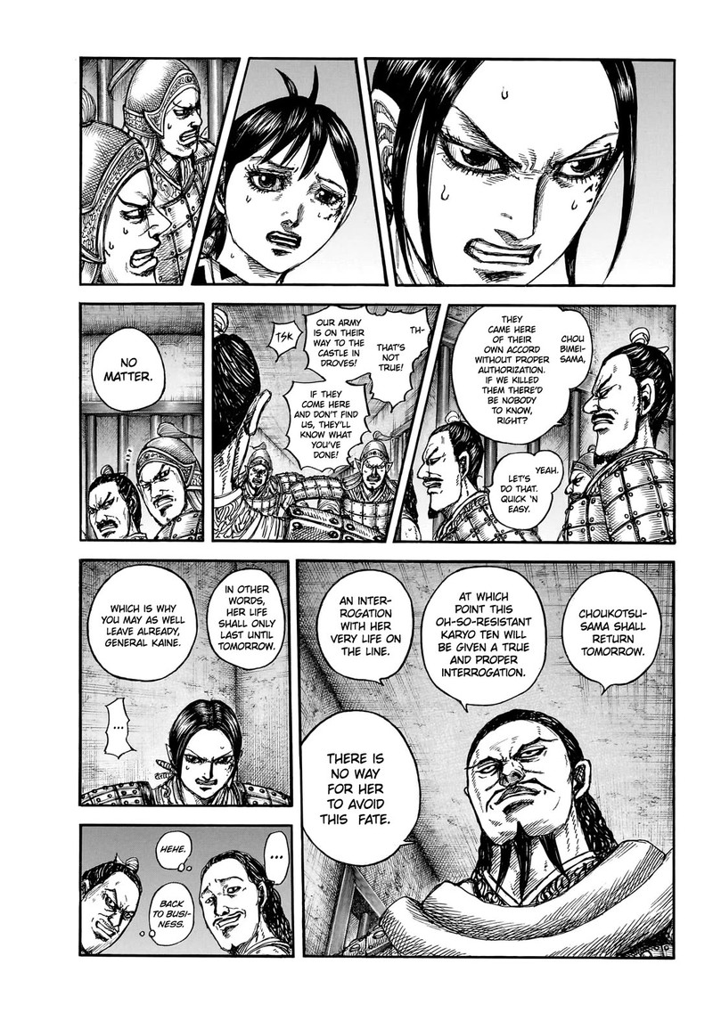 Kingdom 888 10