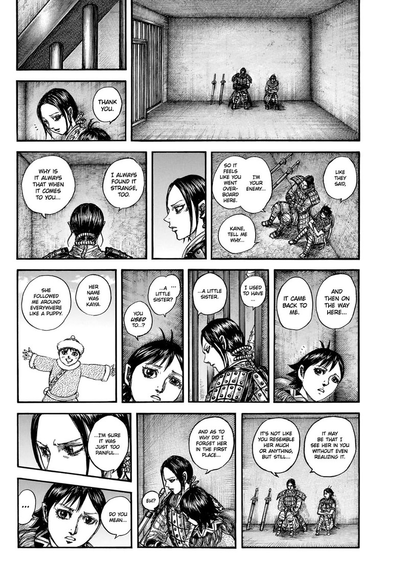 Kingdom 888 19