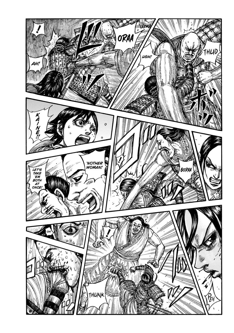 Kingdom 888 4