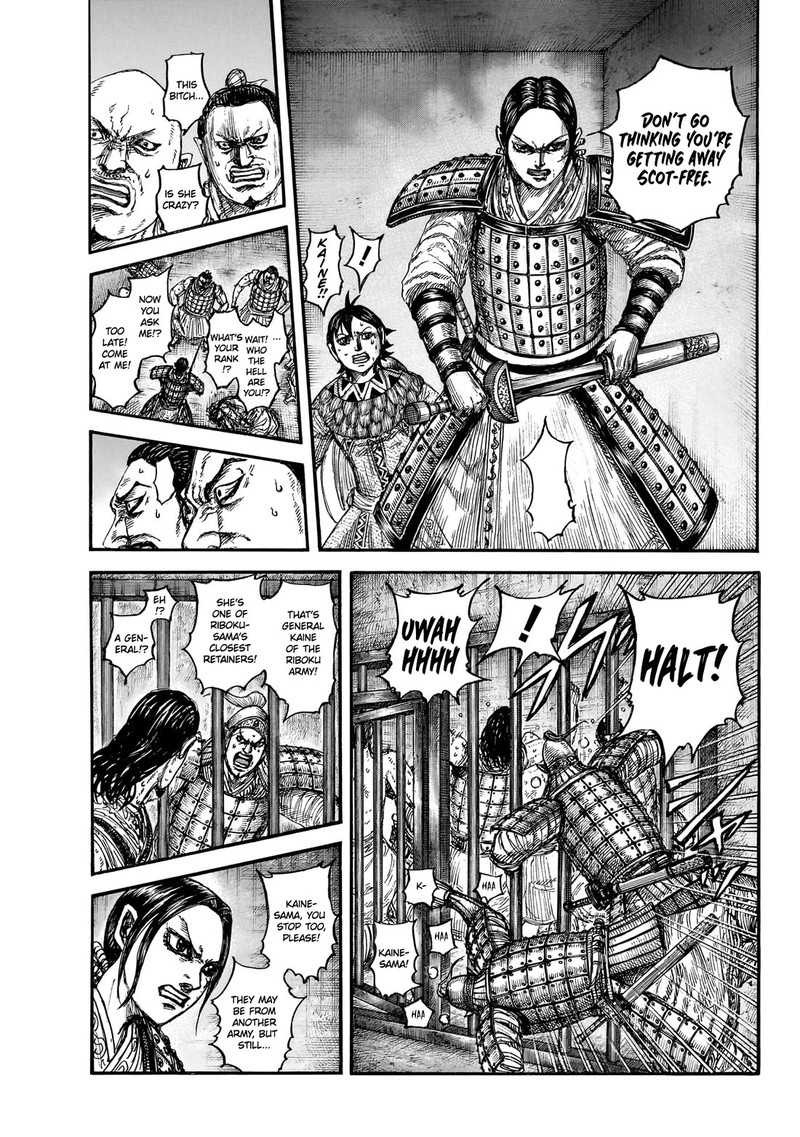 Kingdom 888 6