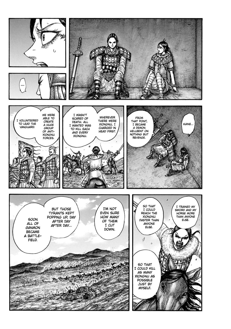 Kingdom 889 10