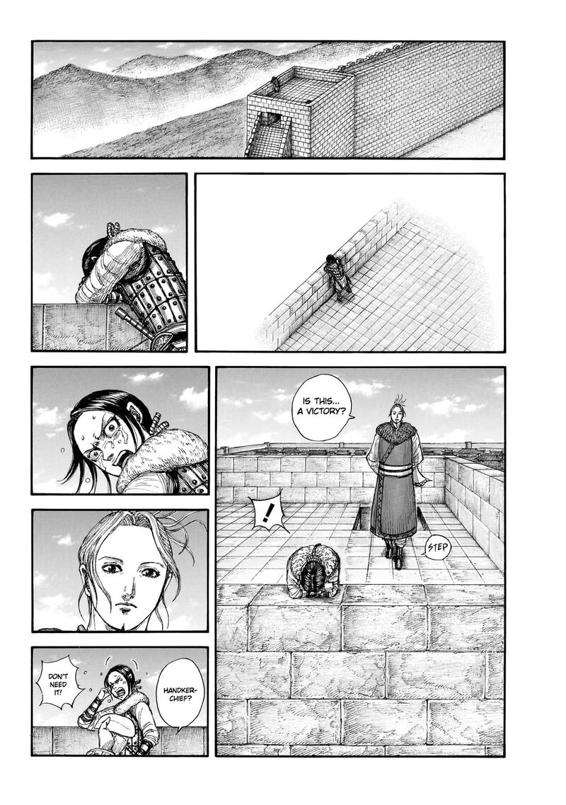 Kingdom 891 11