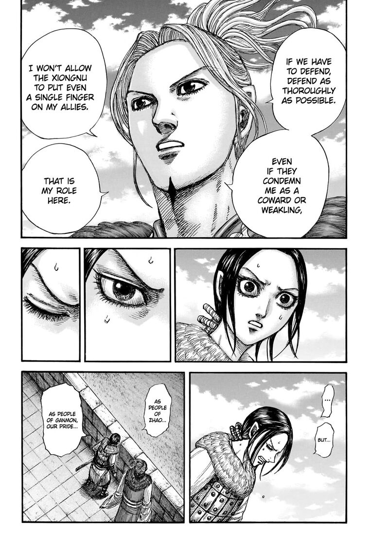Kingdom 891 13