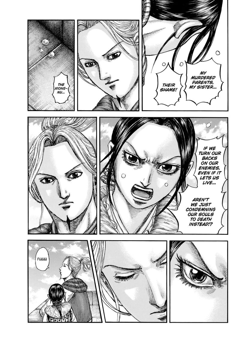Kingdom 891 14
