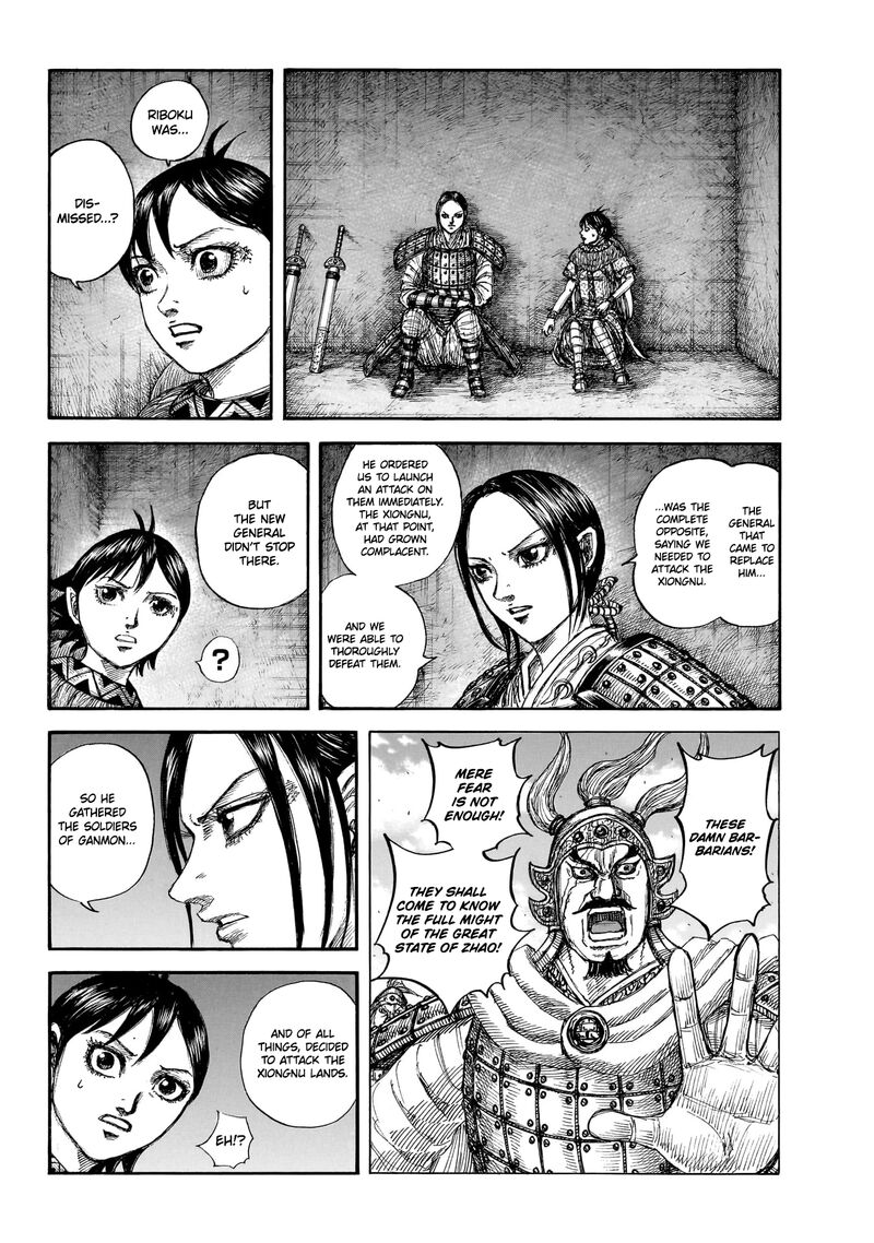 Kingdom 892 5
