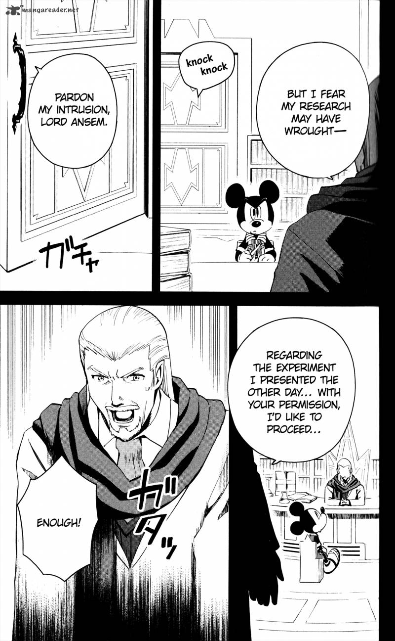 Kingdom Hearts 2 46 5