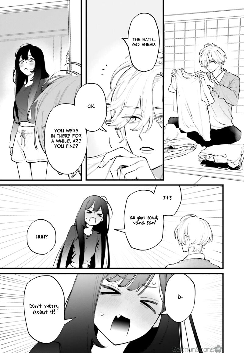 Kingyoya San No Karisome Fuufu 14 11