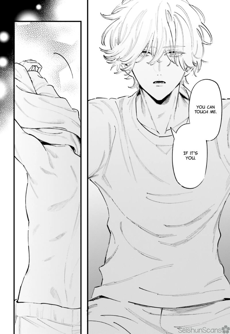 Kingyoya San No Karisome Fuufu 14 21