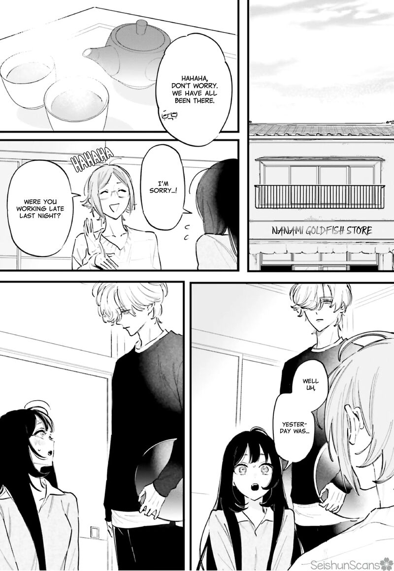 Kingyoya San No Karisome Fuufu 14 31