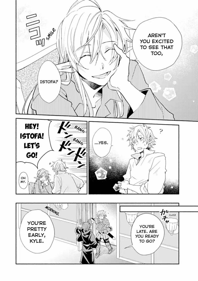 Kinka 1 Mai De Kawaru Boukensha Seikatsu 10 6