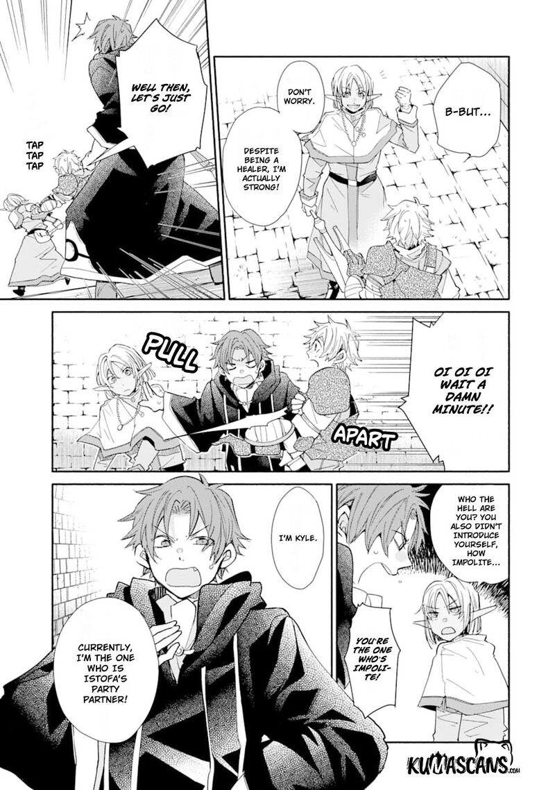 Kinka 1 Mai De Kawaru Boukensha Seikatsu 11 12