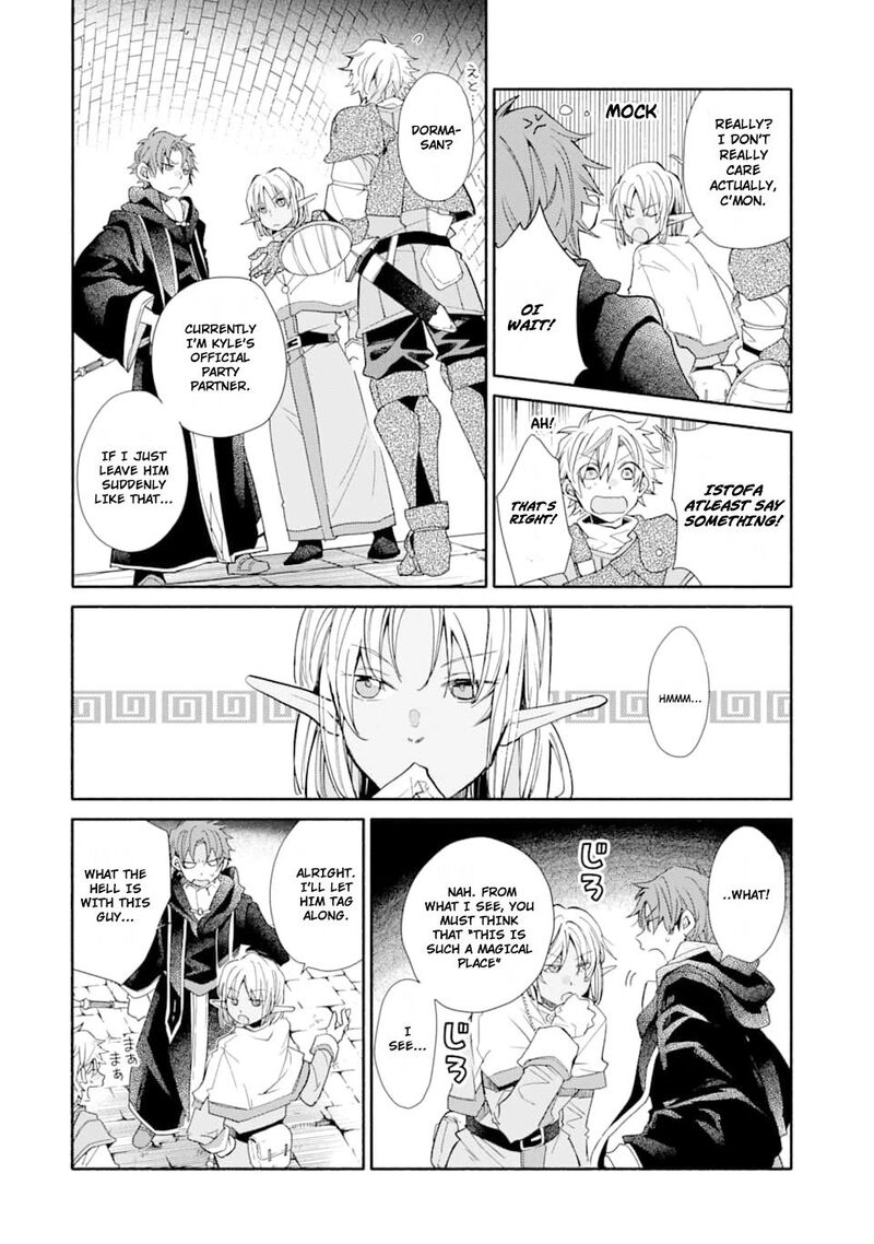 Kinka 1 Mai De Kawaru Boukensha Seikatsu 11 13