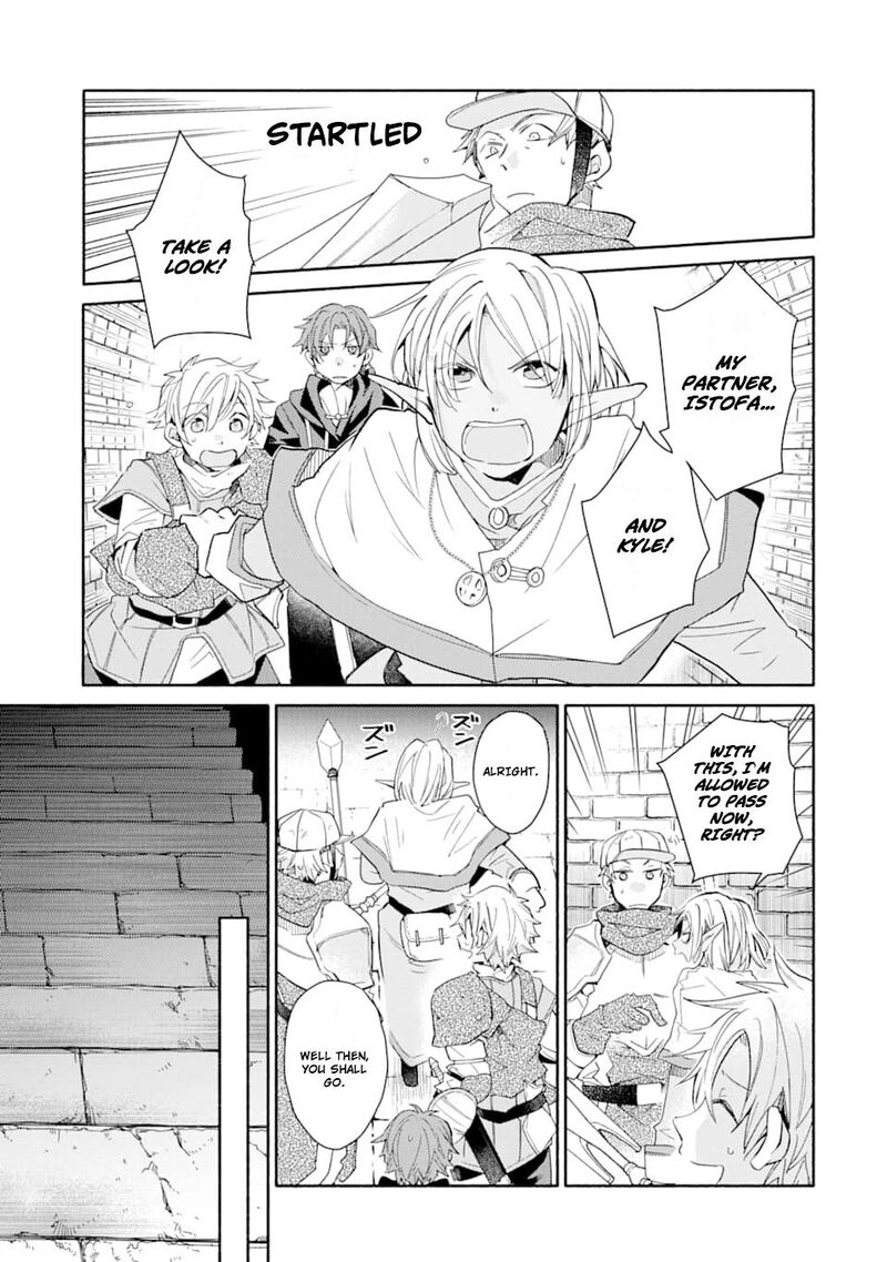 Kinka 1 Mai De Kawaru Boukensha Seikatsu 11 14