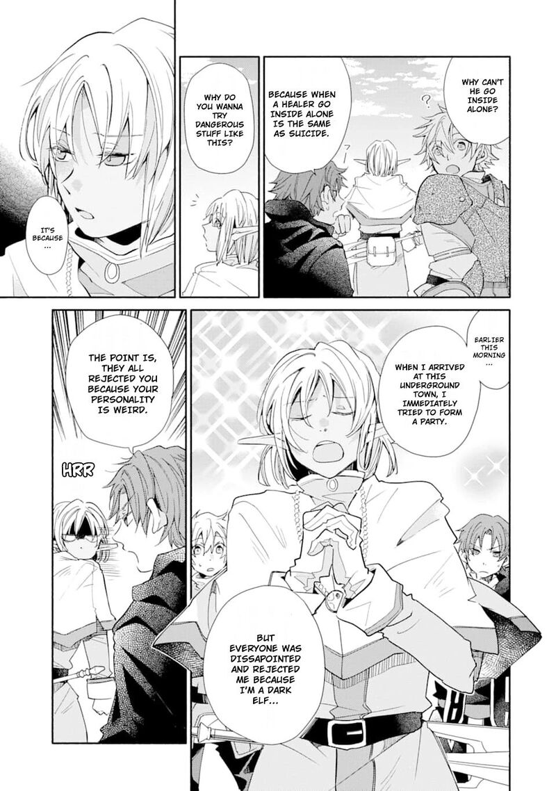 Kinka 1 Mai De Kawaru Boukensha Seikatsu 11 16