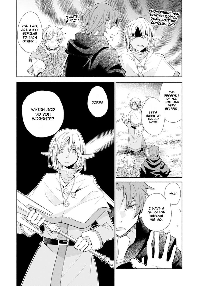 Kinka 1 Mai De Kawaru Boukensha Seikatsu 11 17