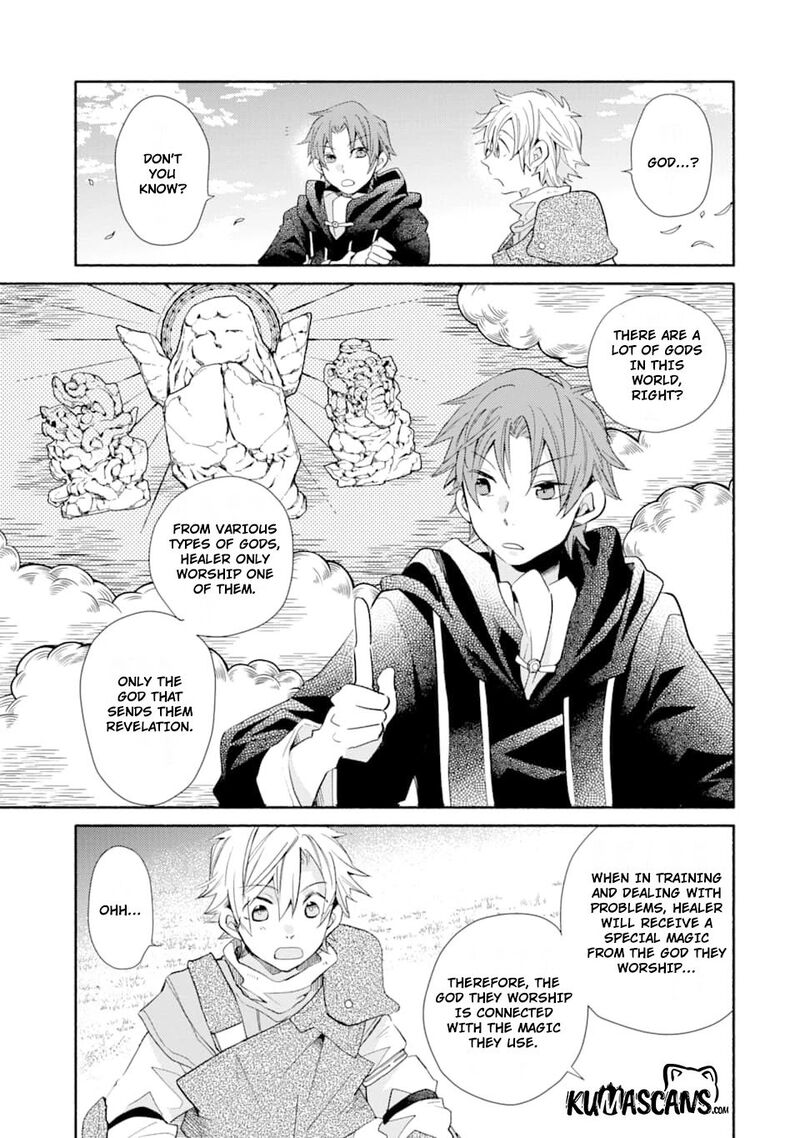Kinka 1 Mai De Kawaru Boukensha Seikatsu 11 18