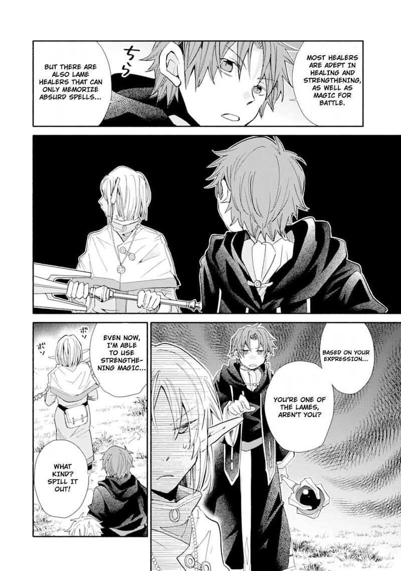 Kinka 1 Mai De Kawaru Boukensha Seikatsu 11 19