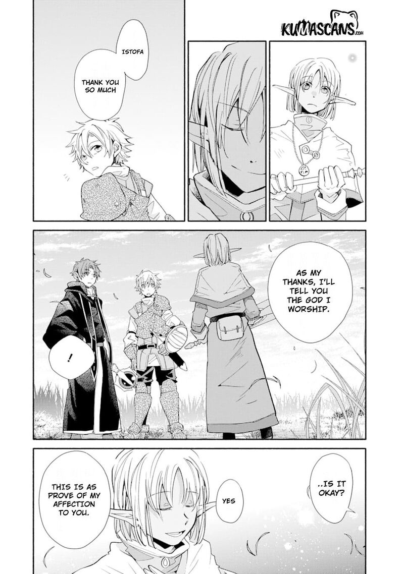 Kinka 1 Mai De Kawaru Boukensha Seikatsu 11 23