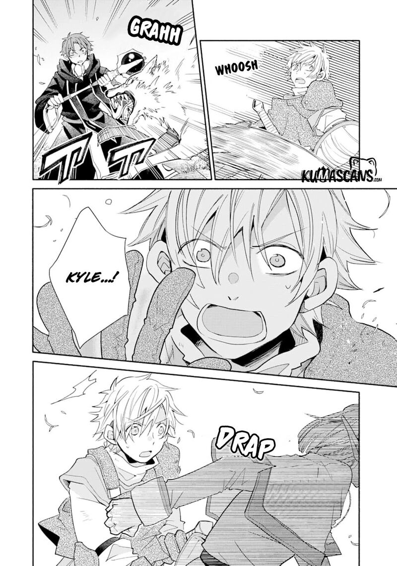 Kinka 1 Mai De Kawaru Boukensha Seikatsu 11 29