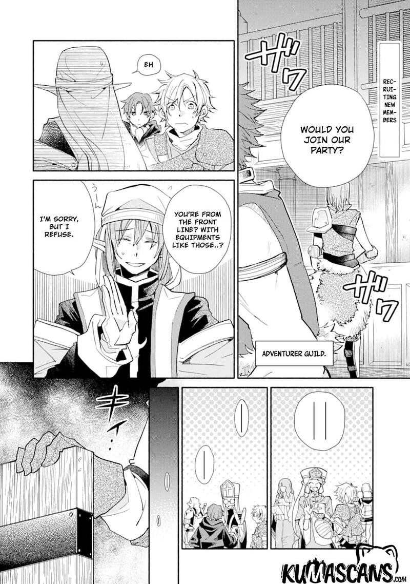 Kinka 1 Mai De Kawaru Boukensha Seikatsu 11 3