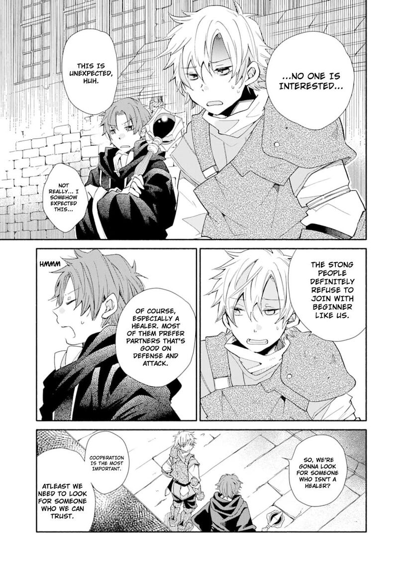Kinka 1 Mai De Kawaru Boukensha Seikatsu 11 4