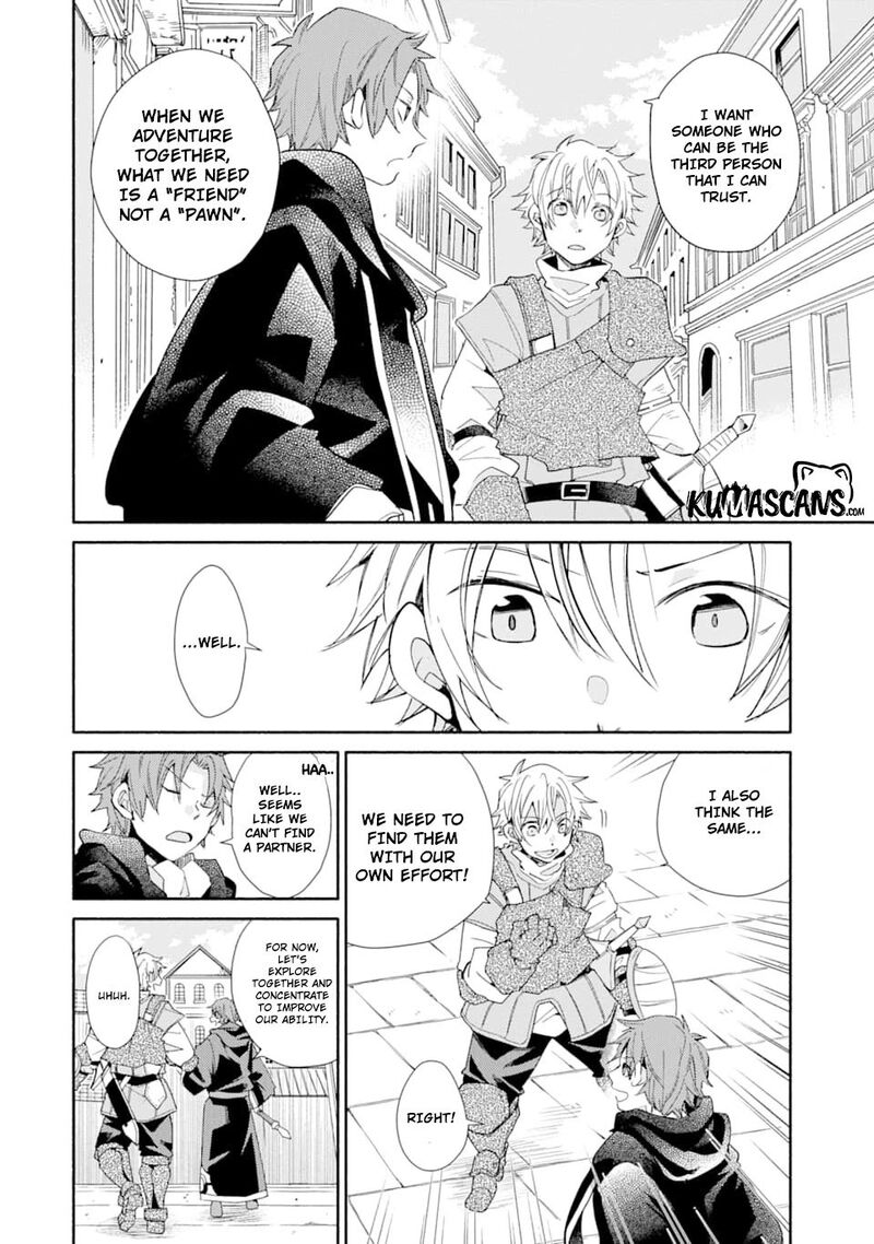 Kinka 1 Mai De Kawaru Boukensha Seikatsu 11 7